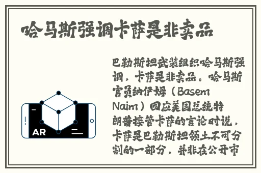 郤望学院discipline